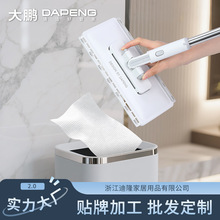 ���������l���o늳��m���ϰ�����ϴ����һ���ԝ���ϵذ��坍�ɽ�