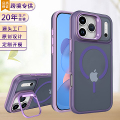 亚马逊适用iPhone17Pro磁吸手机壳镜头支架双色肤感苹果AIR防摔壳