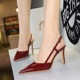 312 style minimalist hollowed out pointed high-heeled shoes with thin heels and patent leather back, empty back strap, shallow mouth, sexy women's single shoes