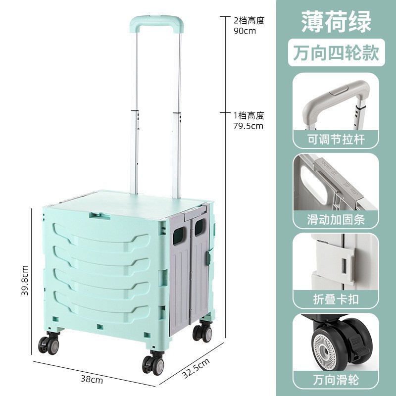 Youna Carrito de la compra plegable Carrito de la mano del supermercado Carrito ligero Carrito de la casa Carrito expreso Carrito de la compra Carrito portátil