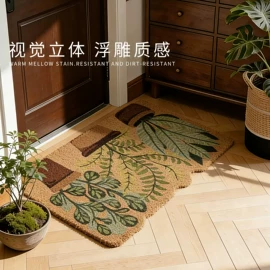 地垫;餐桌布艺;靠垫/抱枕