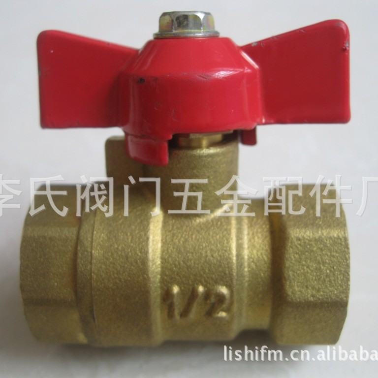 黄铜球阀蝴蝶柄球阀216球阀内外丝开关铝手柄2分3分4分1寸现货