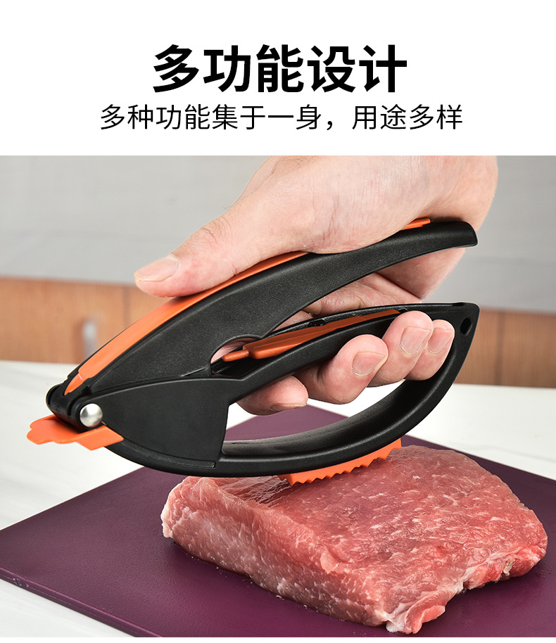 不明确的