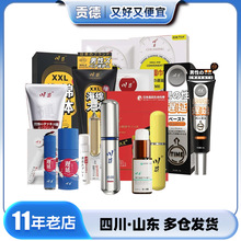 ������ʽ����С�SƿС�{ƿ6ml��y��ʿ���Ç������������Ʒ���l