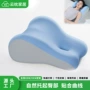 屁股床上夫妻垫子