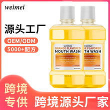 ����ˮ��yһ���Գ־ó��ڳ��־�250ml������ƿ�b����ˮ���R�d