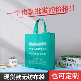 塑料背心袋;塑料手提袋;塑料连卷袋