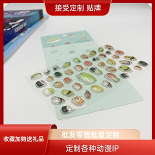 �֙C��ˮ���NС���´��ȱ����������Ů��С���¿�ͨ�������3M�N