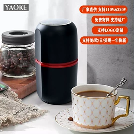 搅拌机;咖啡研磨器;咖啡机
