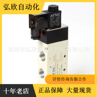 ȫ��ԭ�b���¿�늴��y4V4101 DIN����ʽ