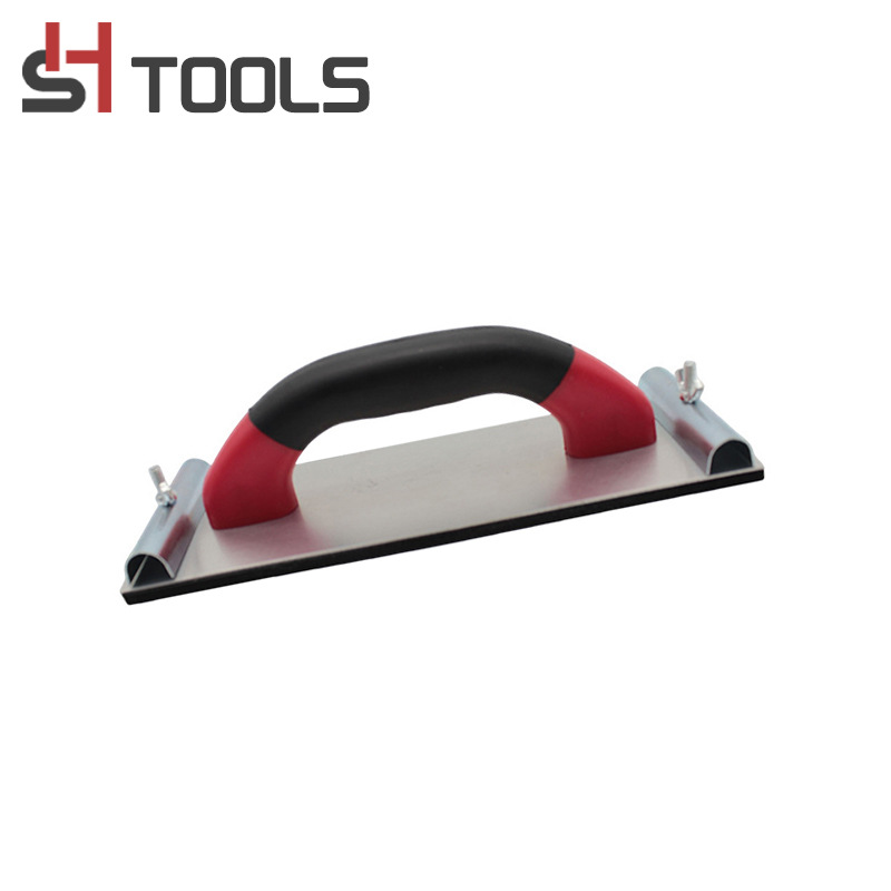 赛华 双色铝板砂纸夹打磨砂纸架砂纸打磨器墙面打磨工具磨墙神器