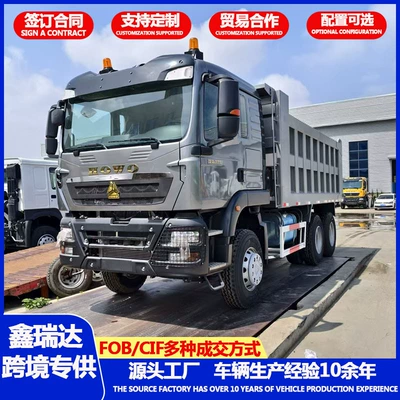 transport vehicle, dock sand and – Yük maşınları