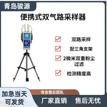 JY-1220�ͱ�yʽ�p��·�ɘ��� ���ø߾����|������Ӌ