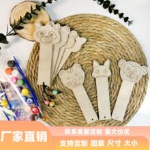 ��ͨ������ͯ���I�YƷ�o��Ʒ���ɽ̌W�������ľˇ��ľ�Ϊ��o��