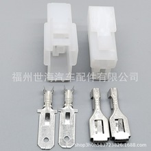 DJ7021-6.3-11/21 ܇ƿ܇6.3ϵоӲ2 