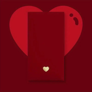 Cross-border New Products in stock Valentine's Day Red Envelope Wedding Gift Red Envelope Proposal Envelope Expression Envelope Birthday Envelope