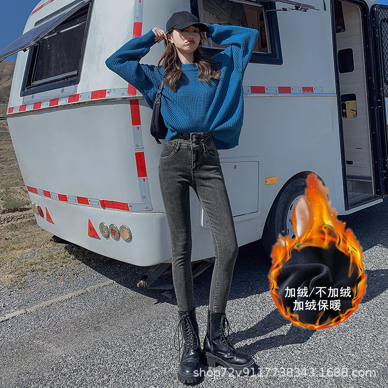 black gray fleece-lined