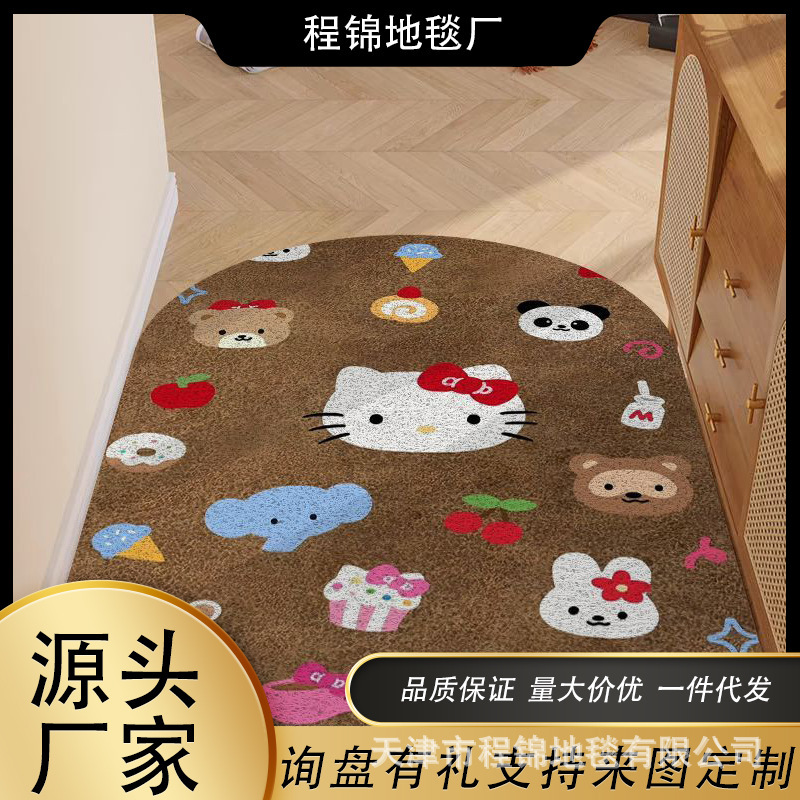 Entrance Door Floor Mat, Wear-Resistant, Dirt-Resistant and Easy to Care For, Wire Loop Floor Mat, Mud Scraper, Pvc Floor Mat, Cartoon Anti-Slip Mat