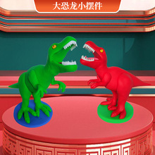 大恐龙卡通摆件手工制作工艺品软陶大小厂家供应迷你创意节日礼物