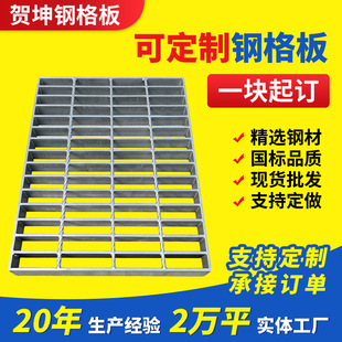 䓸���Ű�z���ߵ���ˮ���w�����ˮ����Ű�ƽ̨����̤����