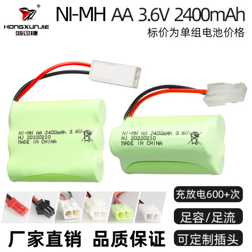 Factory sales 3.6V 2400mAh Ni-MH battery AA5 remote control electric toy power tool rechargeable battery pack