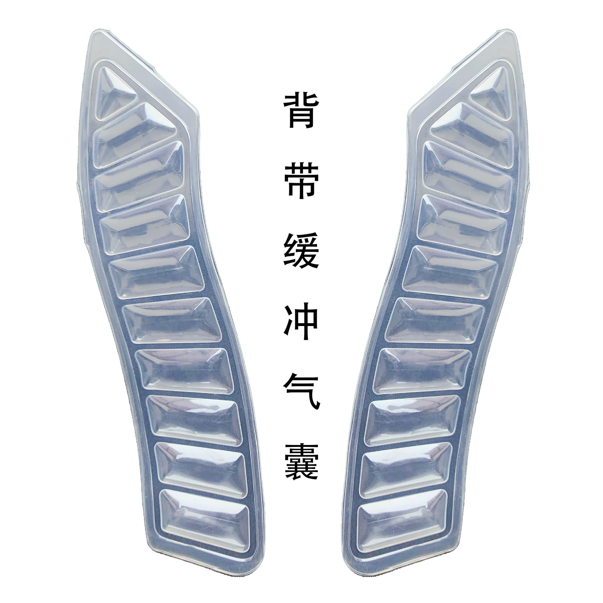 Индивидуальная надувная подушка, индивидуальная надувная подушка безопасности, индивидуальная подушка против пролежней, индивидуальная подушка безопасности из ТПУ, резиновая подушка безопасности