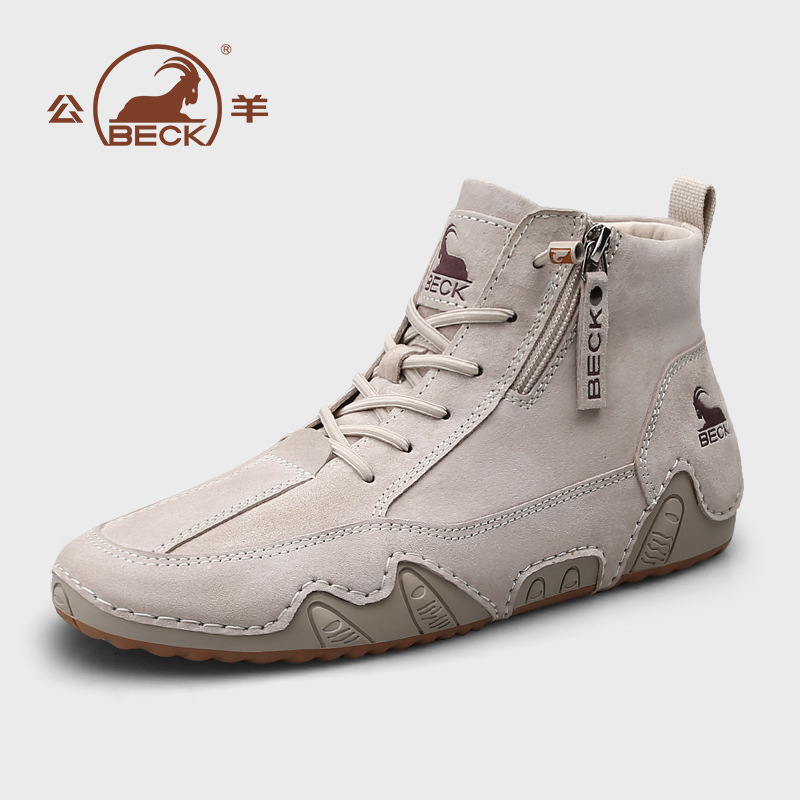 Sheepskin Men's Genuine Leather High-Top Casual Slip-On Versatile Sports Sneakers Men's Style Supports Oem Customization