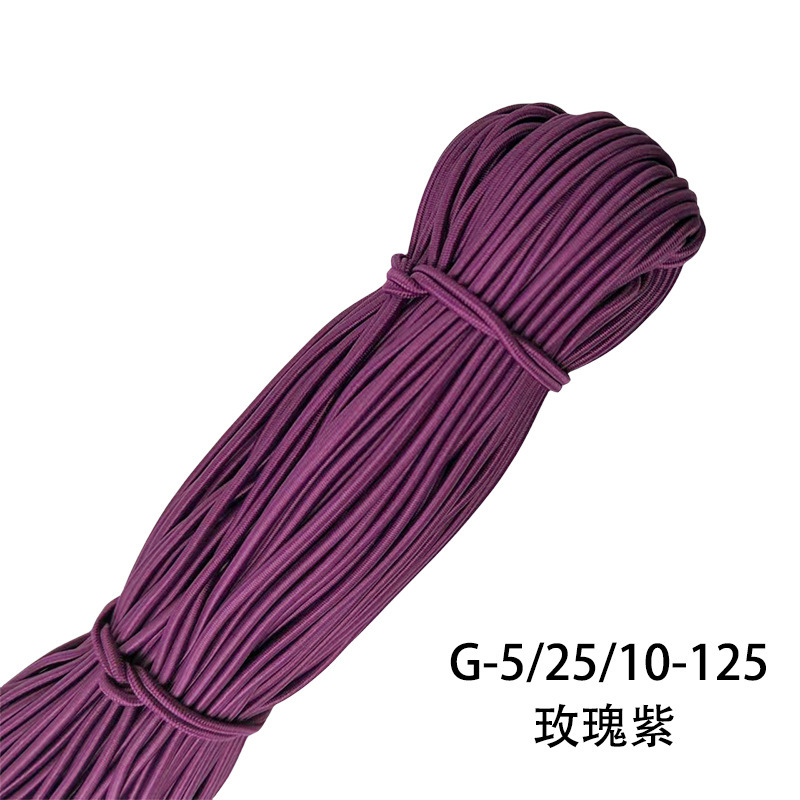 メーカー在庫卸売 2.5 ミリメートルラウンド弾性ロープカラーゴムラテックス高弾性ゴムバンド衣類アクセサリー弾性ロープ|undefined