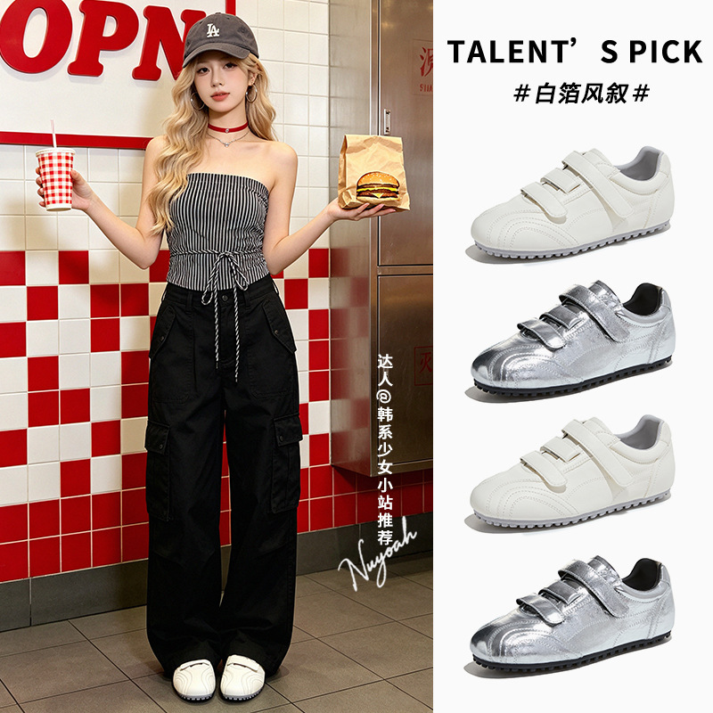 First-Layer Cowhide German Training Shoes for Women, 2026 Autumn New Style, Velcro Casual Shoes, Flat-Soled Versatile Fashion Women's Shoes First-Layer Cowhide German Training Shoes for Women, 2026 Autumn New Style, Velcro Casual Shoes, Flat-Soled Versatile Fashion Women's Shoes