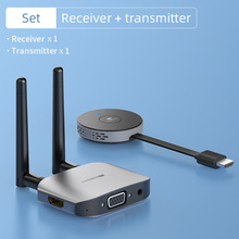 Hagibis 海备思 HDMI-compatible Video Transmitter & Receive