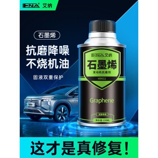 ʯīϩ�C�����ӄ��l�әC��ĥ���o���������������C�̈́�