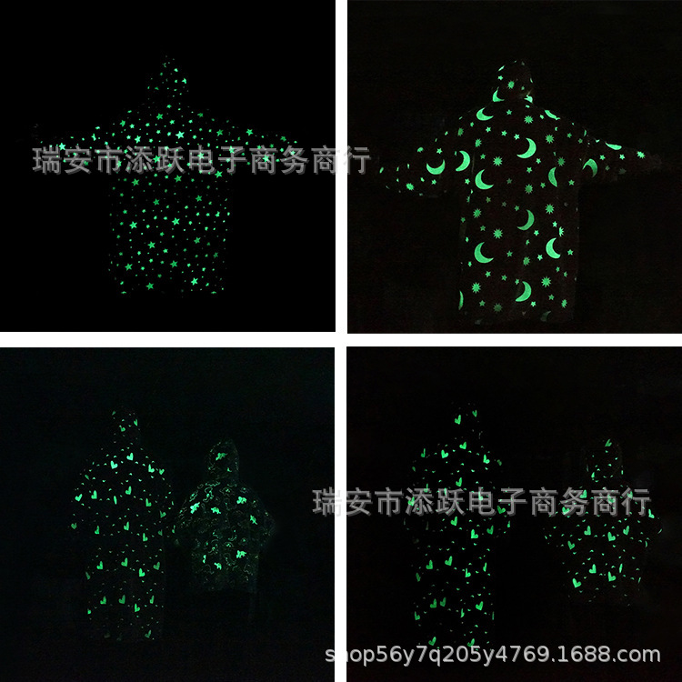 O1CN01rEakHp1V78SVruLex_!!2201