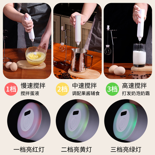 Cross-border new electric milk frother USB charger whipper handheld mixer mini blender foamer