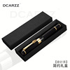 High-end metal pen for elementary school students, set engraved, gift box, Birthday gift