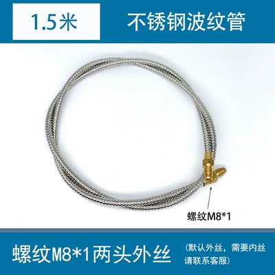 spring sleeve lubrication guide oil — Tubing - 15m-corrugated-pipe-connected-to-two-ends-of-m81-external-thread
