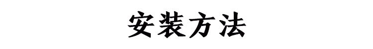 未标题-7