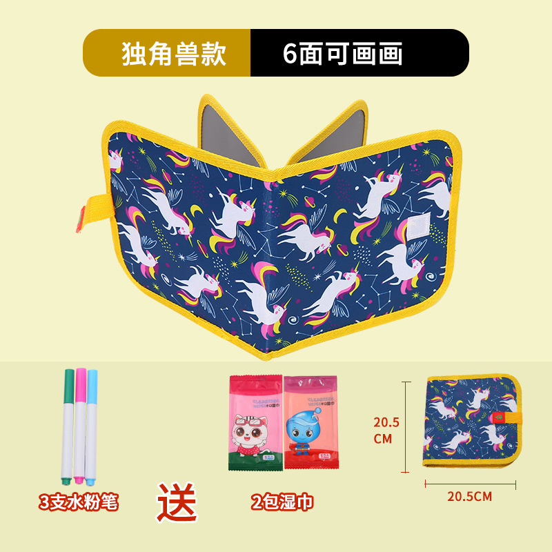 Unicornio 6 lados