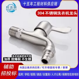 其他卫浴洁具;浴室柜;蹲便器