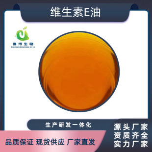 �S����E�� ʳƷ�� 1kg/ƿ ������  �S�ҬF؛ ���]
