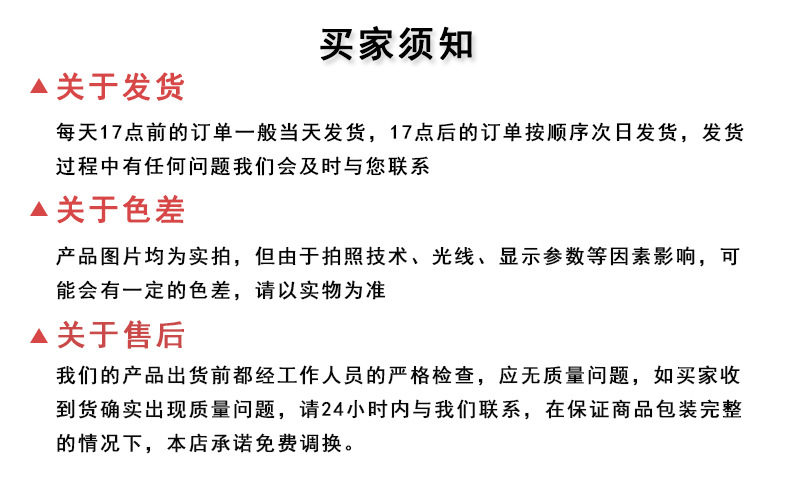 O1CN011kyISR1V5lNzxP0Hr_!!992652602-0-cib.jpg?__r__=1682471739152