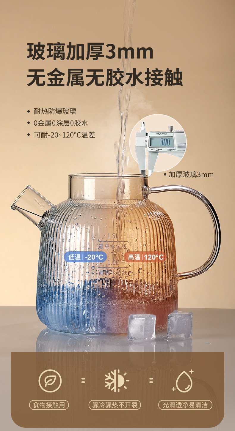 76061f82-bc83-4131-9743-f90554e5caa3.jpe