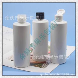 250ml��ɫ���wƽ��petƿϴ���̷��bƿ250mlˬ�wˮƿ��ԡ¶���wƿ