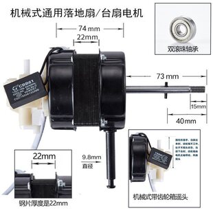 ͨ��220V�p�S����L��늙C���C�^���������R�_60W�S��FS-40