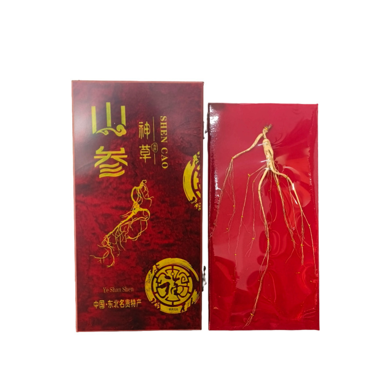 长白山特产人参礼盒林下参山参整支礼盒干参干货批发食品送父母|undefined