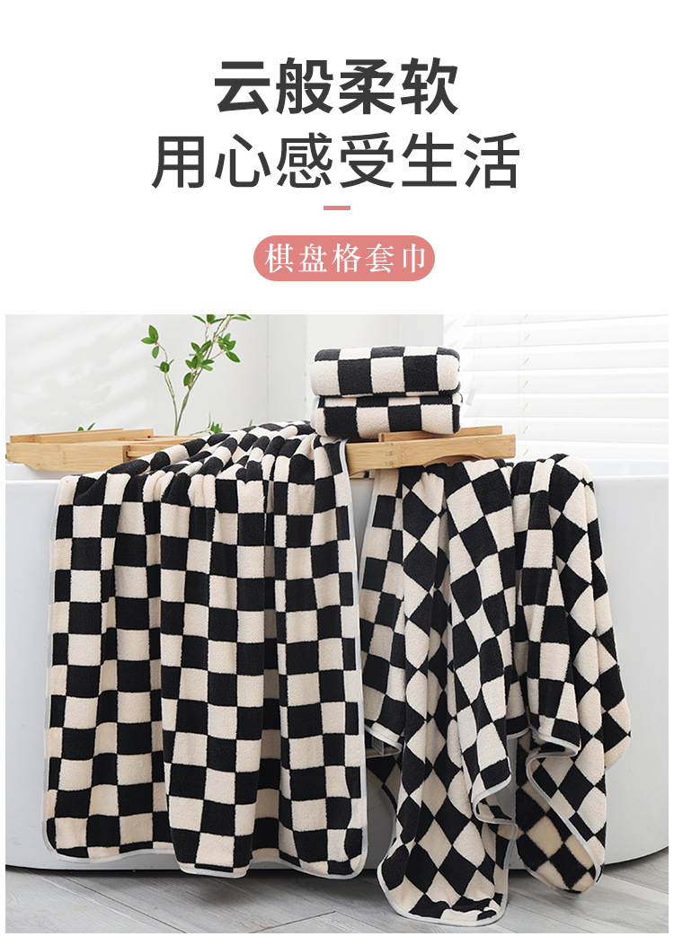 C-_Users_Administrator_Desktop