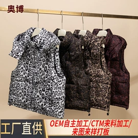 棉服背心;棉衣;女士手提包