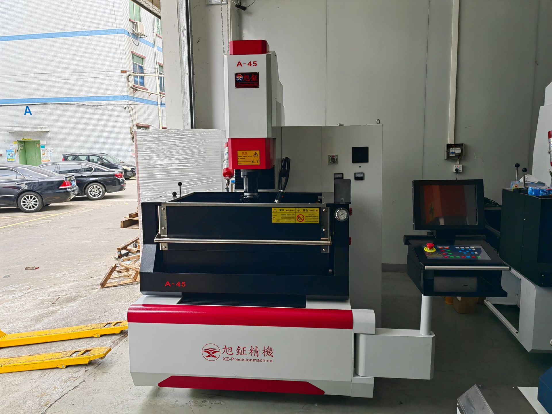 火花机源头厂家CNC-450电火花  石墨火花机 镜面火花机【定金】