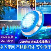 ledӾ�رڟ��߲���Ӿ�؟�ˮ��ڟ�ˮ�������ˮˮ�ؾ��^��12��