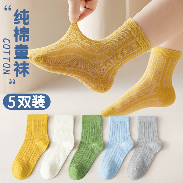 L23-12 (solid color vertical strip)