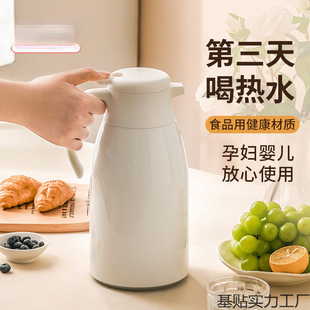 ���ܱ��؉ؼ��ô�������ˮ�ر���ƿ�_ˮů�ظߙnůˮ��ůƿ����]